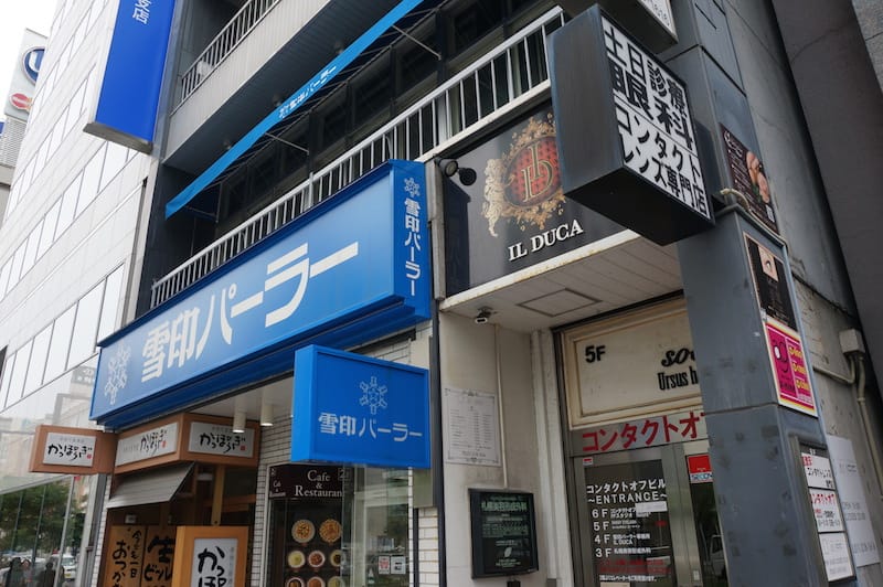 DSC04168.JPG DSC04168.JPG