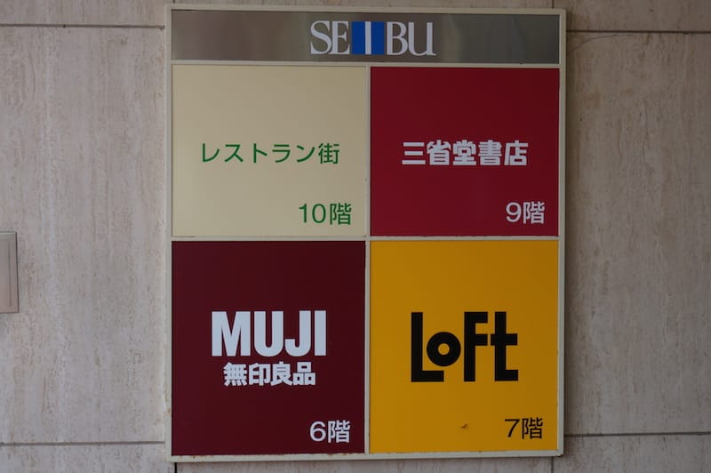 DSC04372.JPG DSC04372.JPG