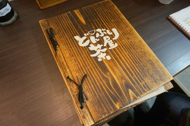 DSC04129.JPG DSC04129.JPG