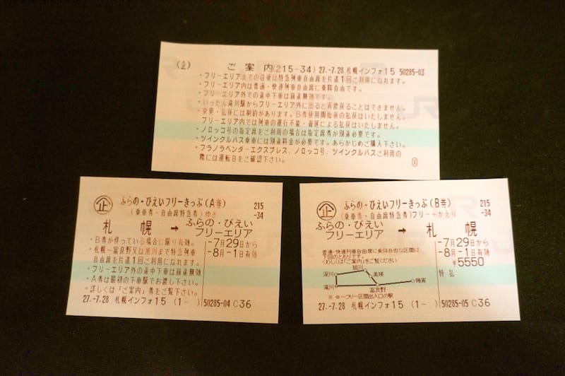 DSC04183(1).JPG DSC04183(1).JPG