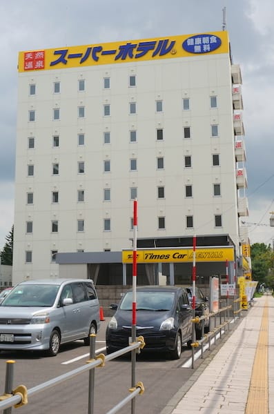 DSC04185.JPG DSC04185.JPG