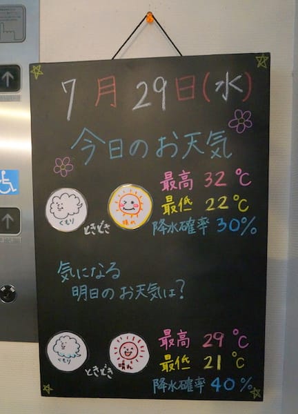 DSC04198.JPG DSC04198.JPG