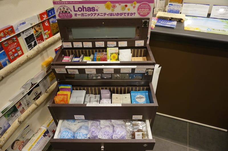 DSC04985.JPG DSC04985.JPG