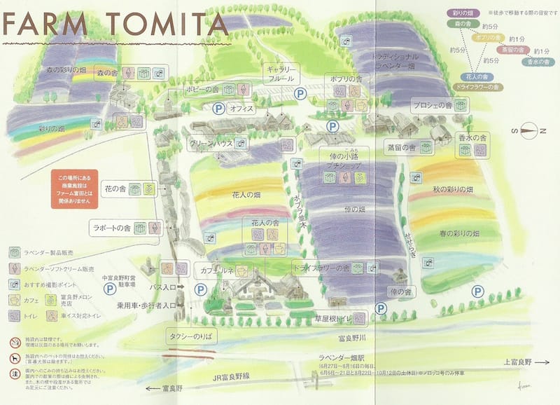 掃描0016.jpg 掃描0016.jpg