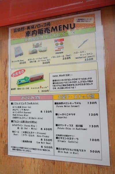 DSC04939.JPG DSC04939.JPG