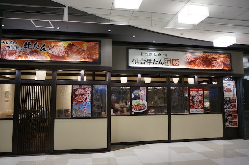 DSC04968.JPG DSC04968.JPG