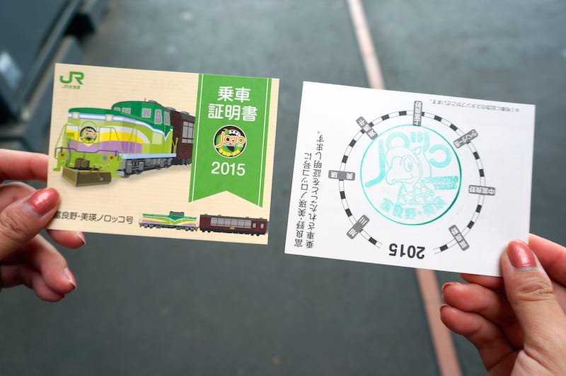 DSC04959.JPG DSC04959.JPG