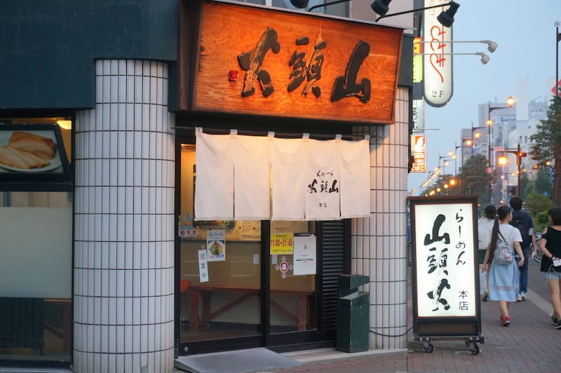 DSC04981.JPG DSC04981.JPG