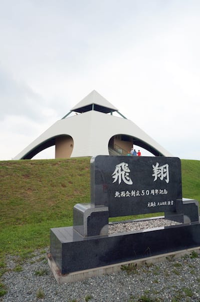 DSC05304.JPG DSC05304.JPG