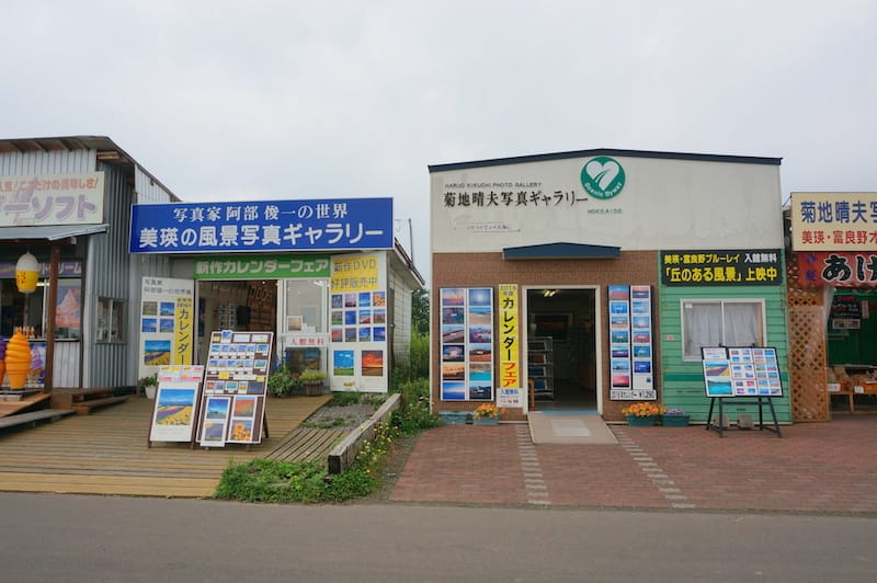 DSC05335.JPG DSC05335.JPG