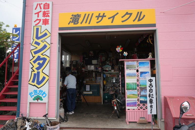 DSC05026.JPG DSC05026.JPG