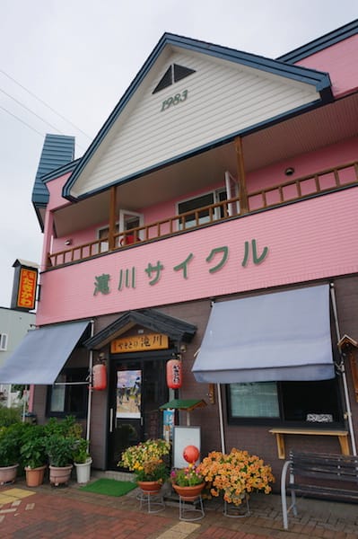 DSC05024.JPG DSC05024.JPG