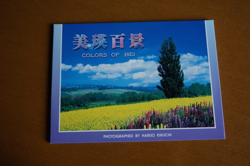 DSC05337.JPG DSC05337.JPG