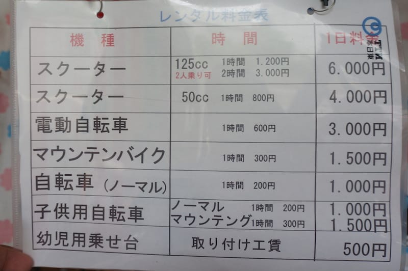 DSC05030.JPG DSC05030.JPG