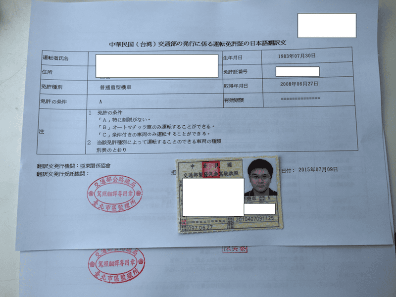 DSC05027(1).png DSC05027(1).png