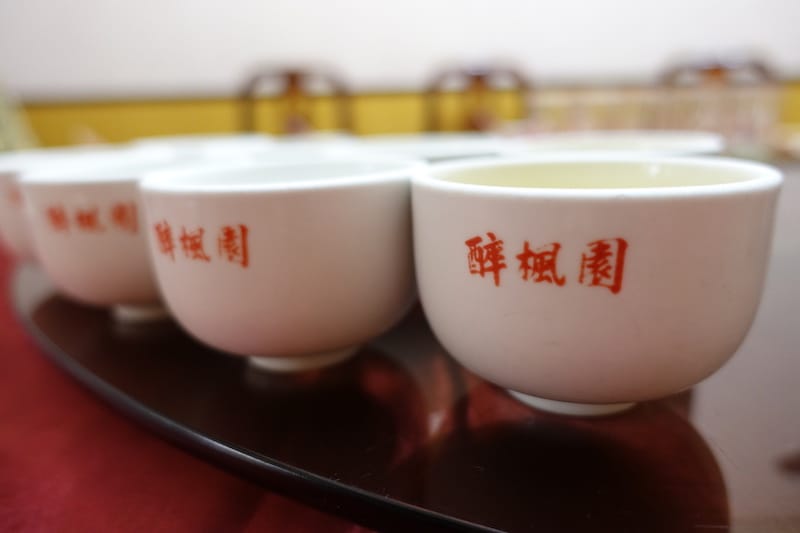 DSC00321.JPG DSC00321.JPG