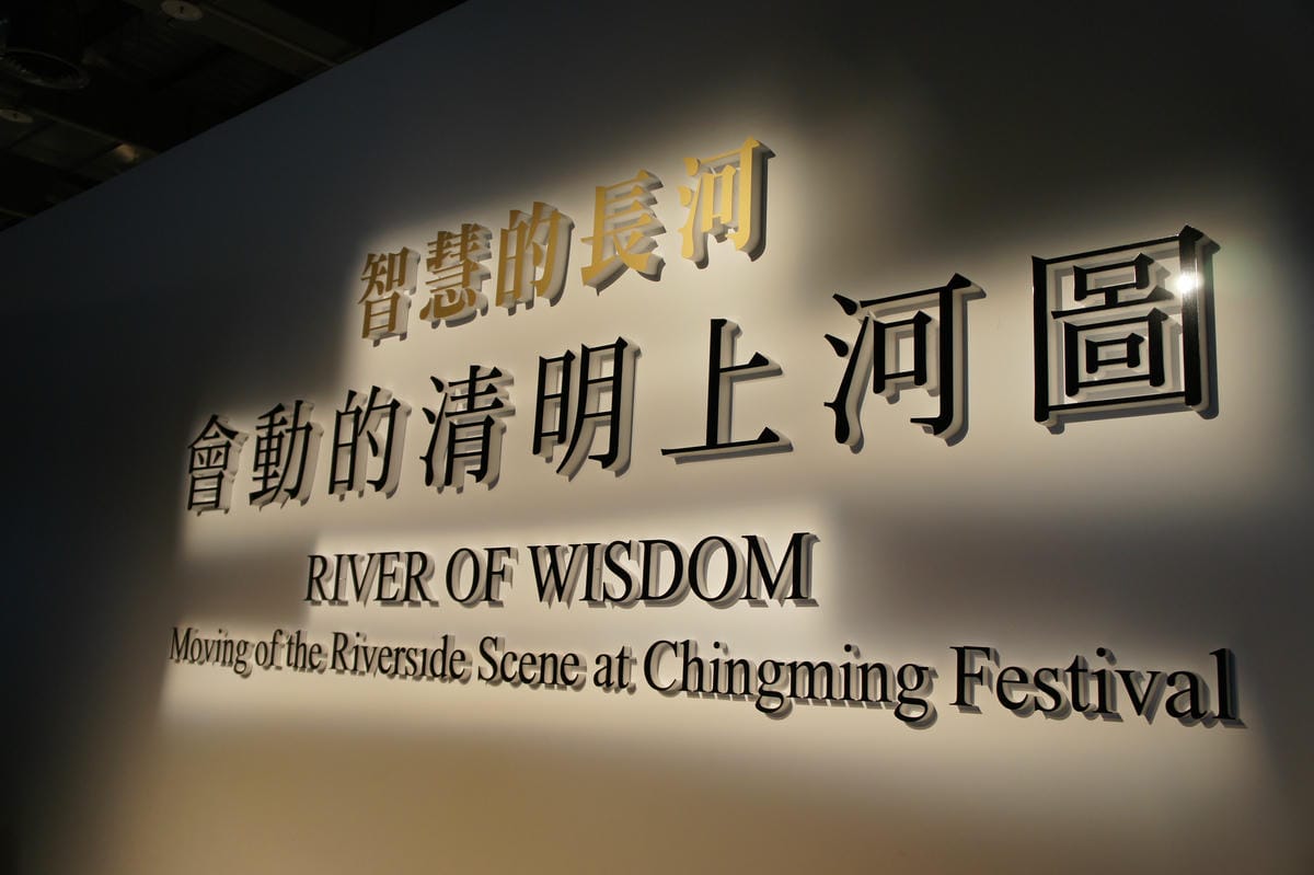 全站導覽地圖想快速尋找本網誌的文章請歡迎光臨!