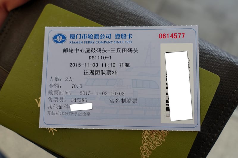 DSC01529.JPG DSC01529.JPG