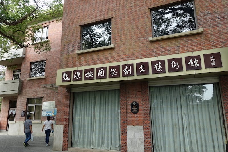 DSC01685.JPG DSC01685.JPG