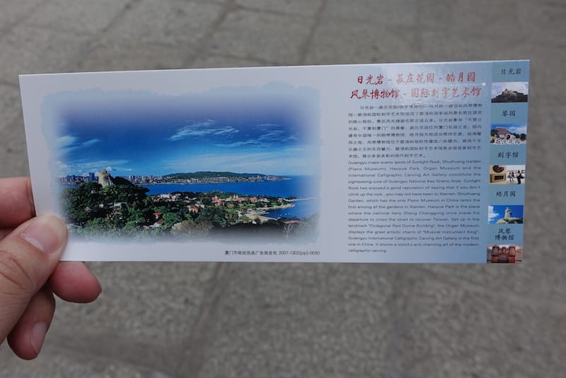 DSC01636.JPG DSC01636.JPG