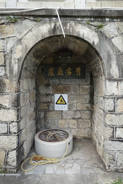 DSC01644.JPG DSC01644.JPG