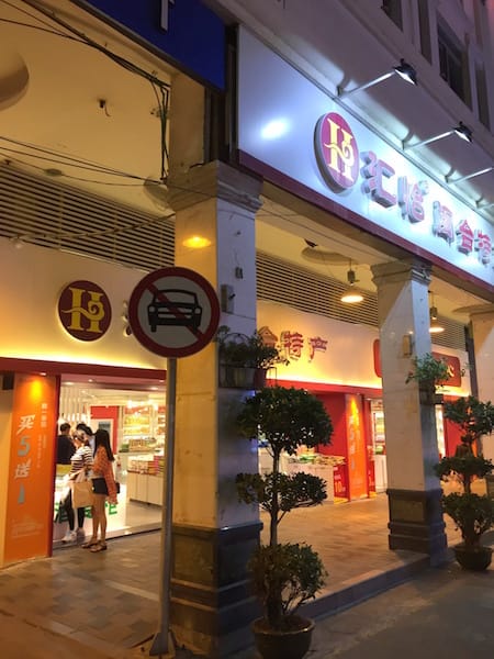 DSC01977.jpg DSC01977.jpg