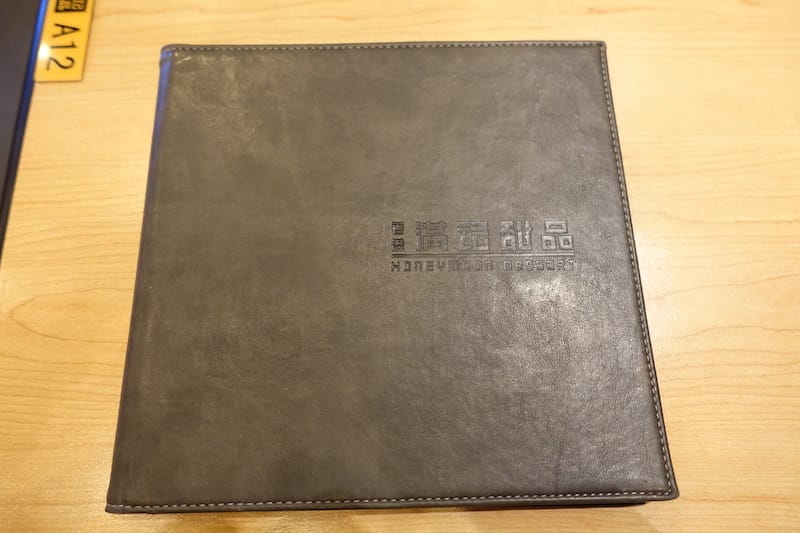 DSC01952.JPG DSC01952.JPG