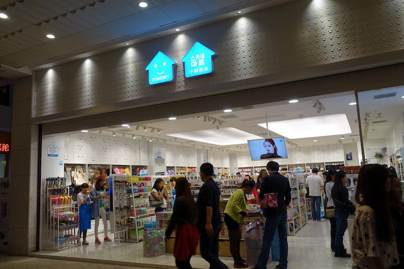 DSC01964.JPG DSC01964.JPG