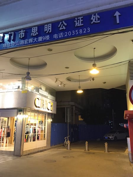 DSC01976.jpg DSC01976.jpg