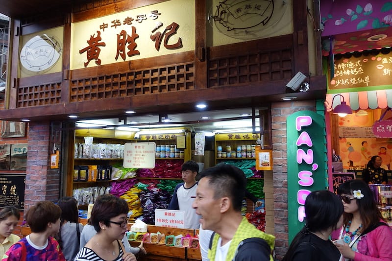 DSC01865.JPG DSC01865.JPG