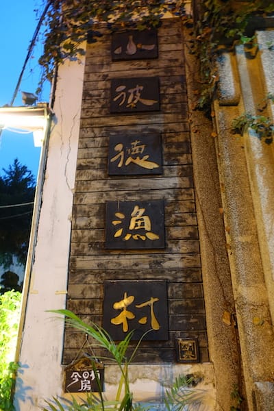 DSC01887.JPG DSC01887.JPG