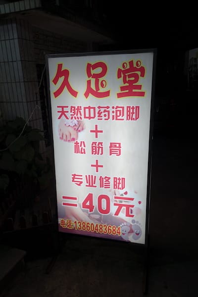 DSC01966.JPG DSC01966.JPG