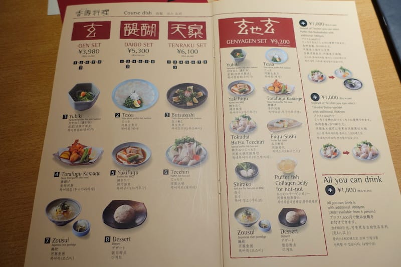 DSC02588.JPG DSC02588.JPG