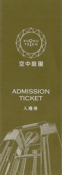 DSC02558.jpg DSC02558.jpg