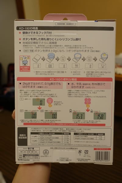 DSC02583(1).JPG DSC02583(1).JPG