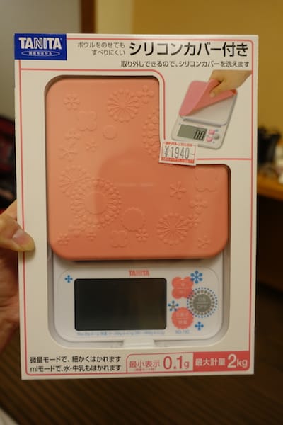 DSC02582.JPG DSC02582.JPG