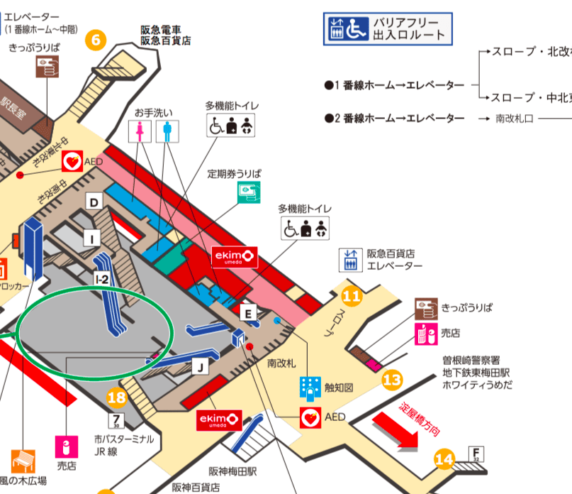 螢幕快照 2015-12-13 下午2.46.23