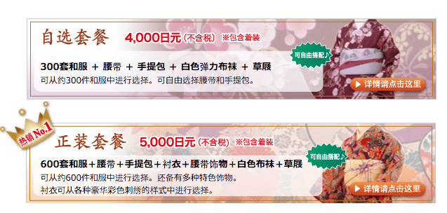 螢幕快照 2015-12-23 下午12.45.27