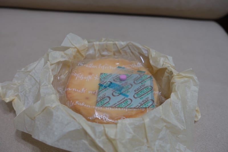 DSC05872.JPG DSC05872.JPG