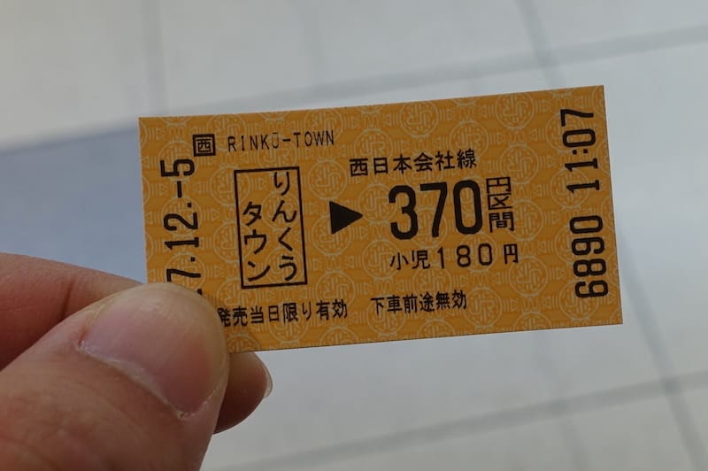 DSC05556.JPG DSC05556.JPG