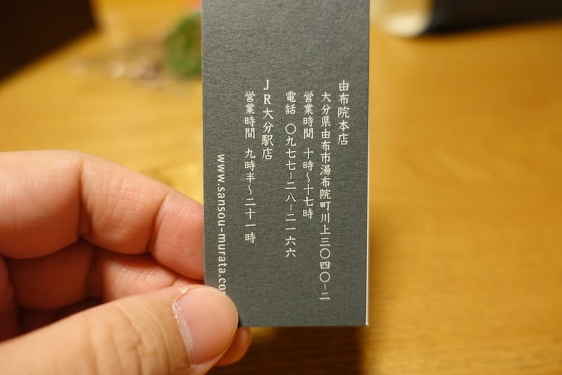 DSC07839.JPG DSC07839.JPG