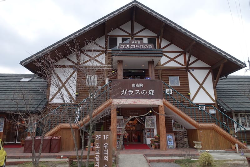 DSC07664.JPG DSC07664.JPG