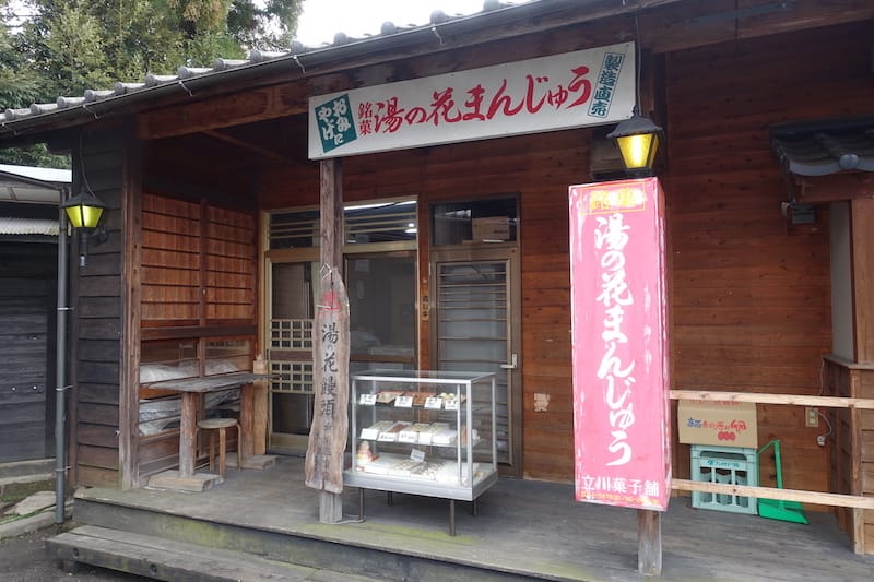 DSC07641.JPG DSC07641.JPG