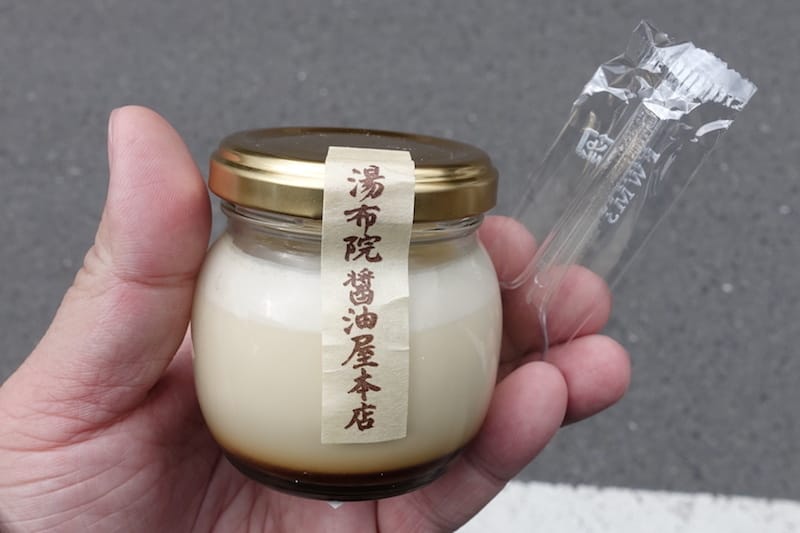 DSC07684.JPG DSC07684.JPG