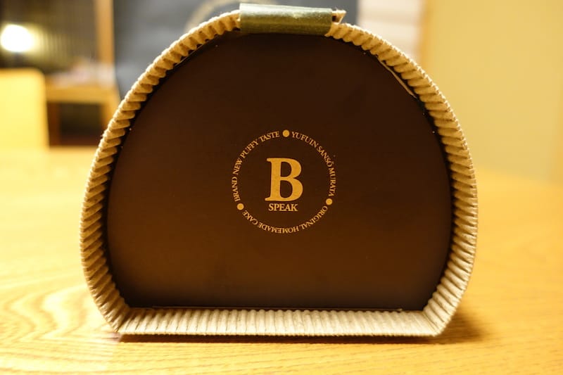 DSC07838.JPG DSC07838.JPG