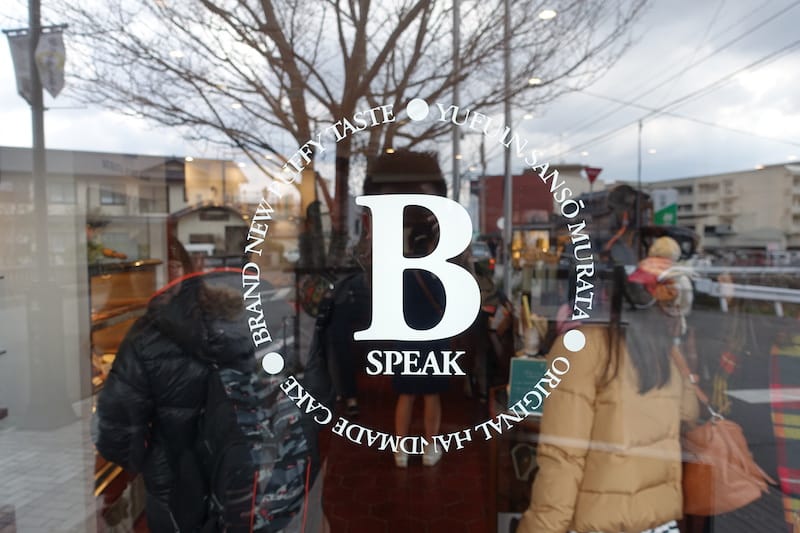 DSC07649.JPG DSC07649.JPG