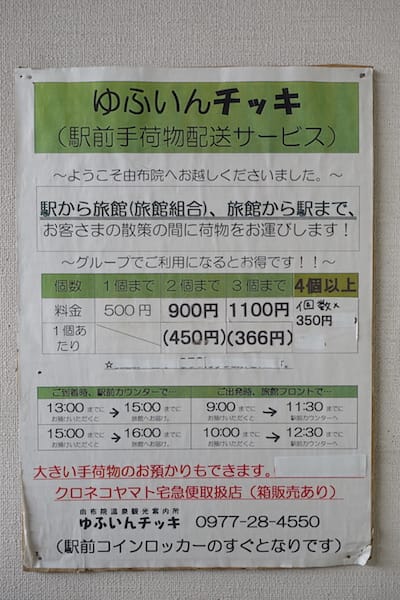 DSC07603.JPG DSC07603.JPG