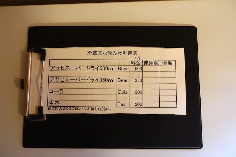 DSC07697.JPG DSC07697.JPG