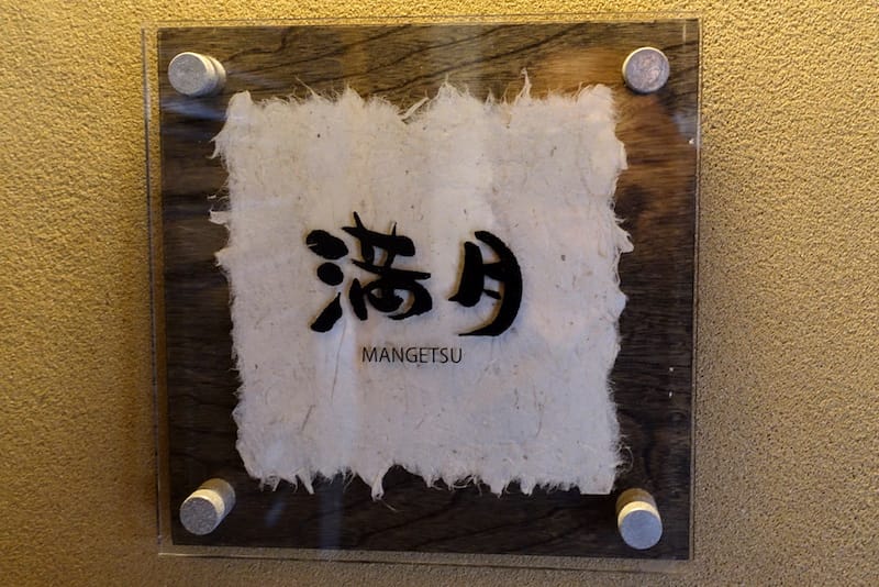 DSC07713.JPG DSC07713.JPG