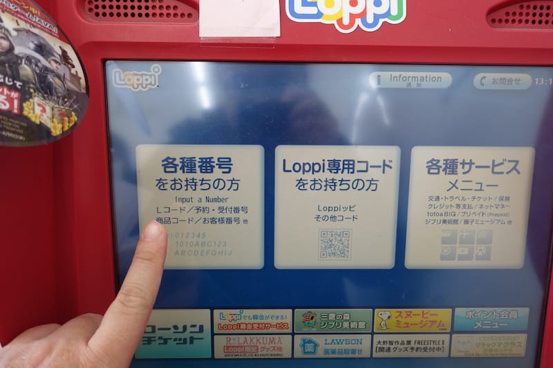 DSC07999.JPG DSC07999.JPG